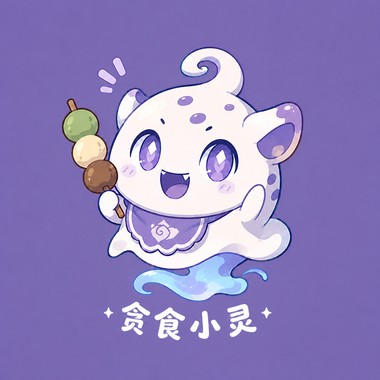 抱着薯片的贪食小灵角色图标
